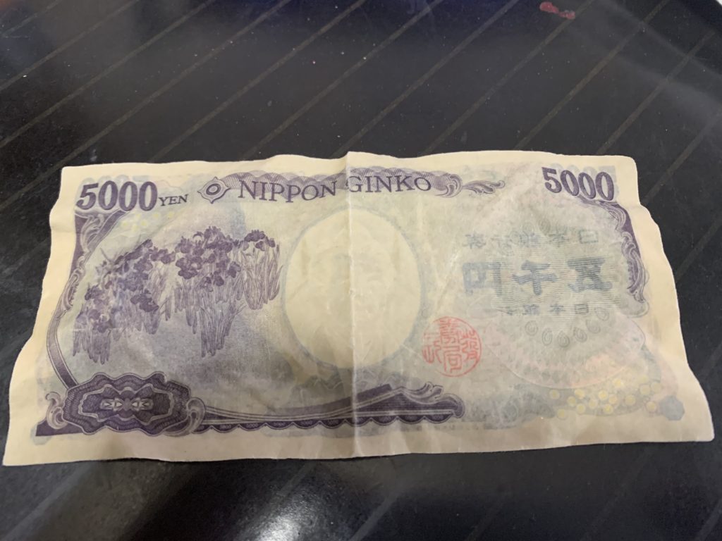 5000円札がぬれてしまいました。