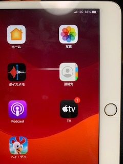 SIMカッターを買ってmicrosimからnanosimにした