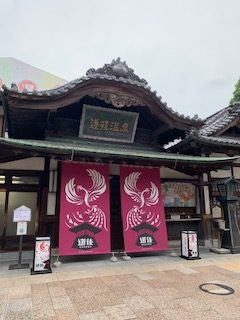 道後温泉の本館正面