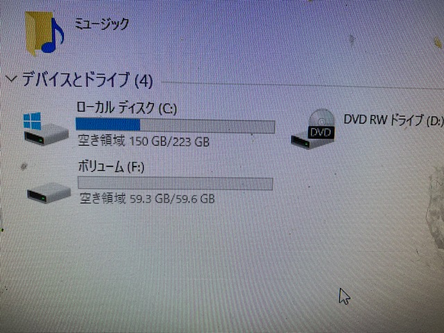 pcieにssd拡張カードを挿してみた