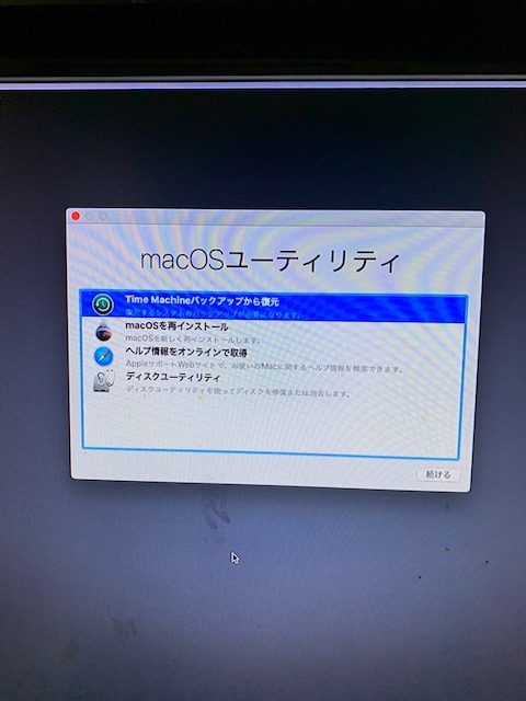 MACmini のHDDをSSDに換装してみた