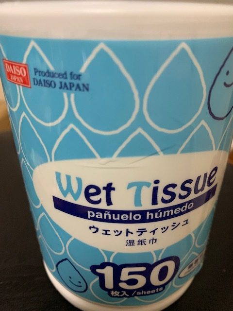 キーボードを掃除してみました