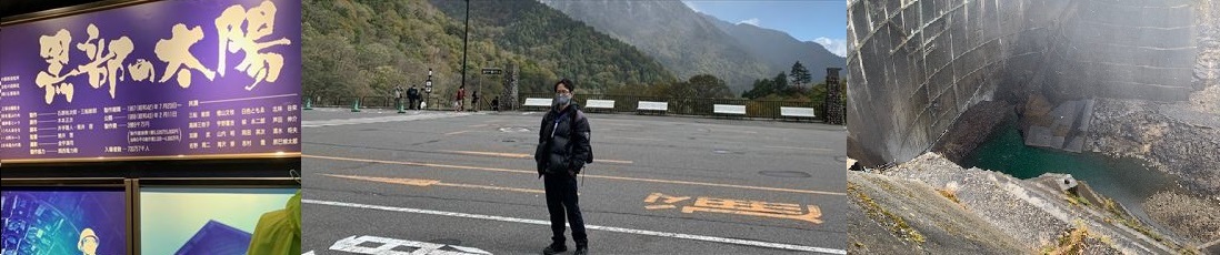 マサヤンブログ